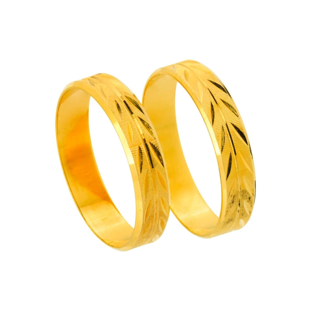 Aliança Tradicional 5.00 gramas Ouro 18k