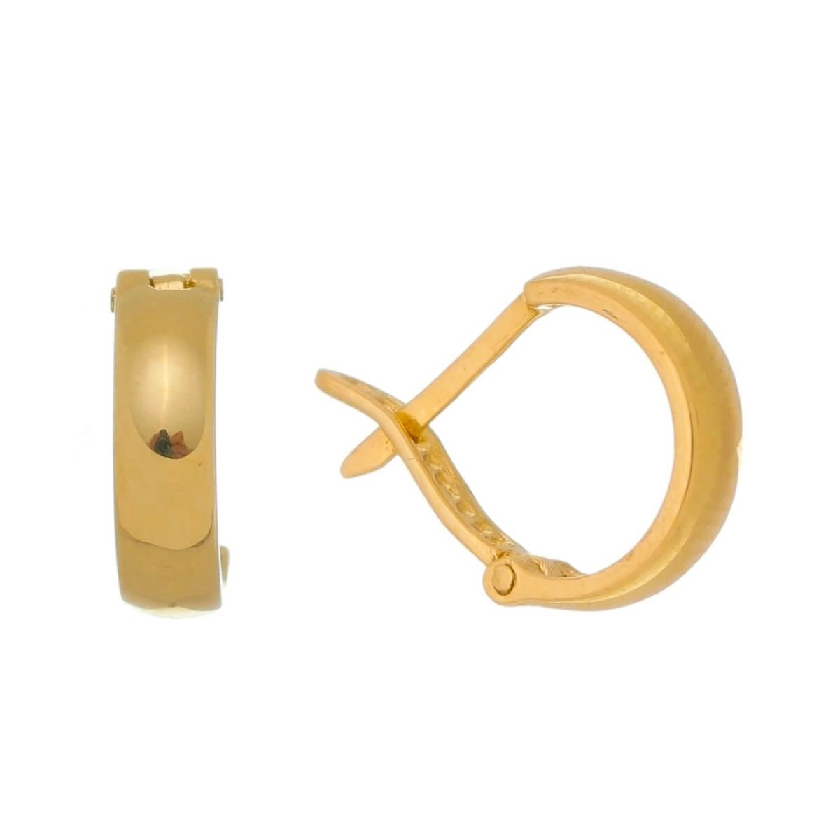 Brinco Ouro 18k Argola Lisa 3.20mm