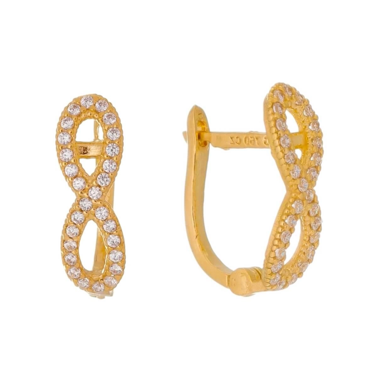 Brinco Ouro 18k Infinito C/ Trava 12mm