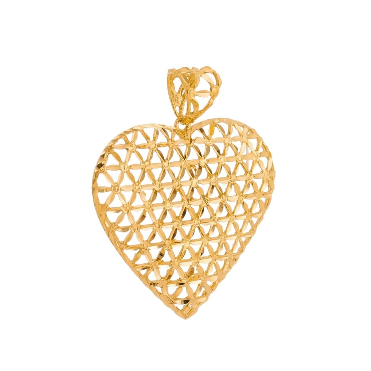 Pingente Ouro 18k Coração Trabalhado 25.50mm