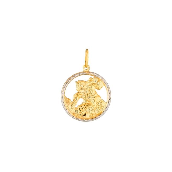 Pingente Ouro 18k São Jorge Com Ródio 1.30 gramas