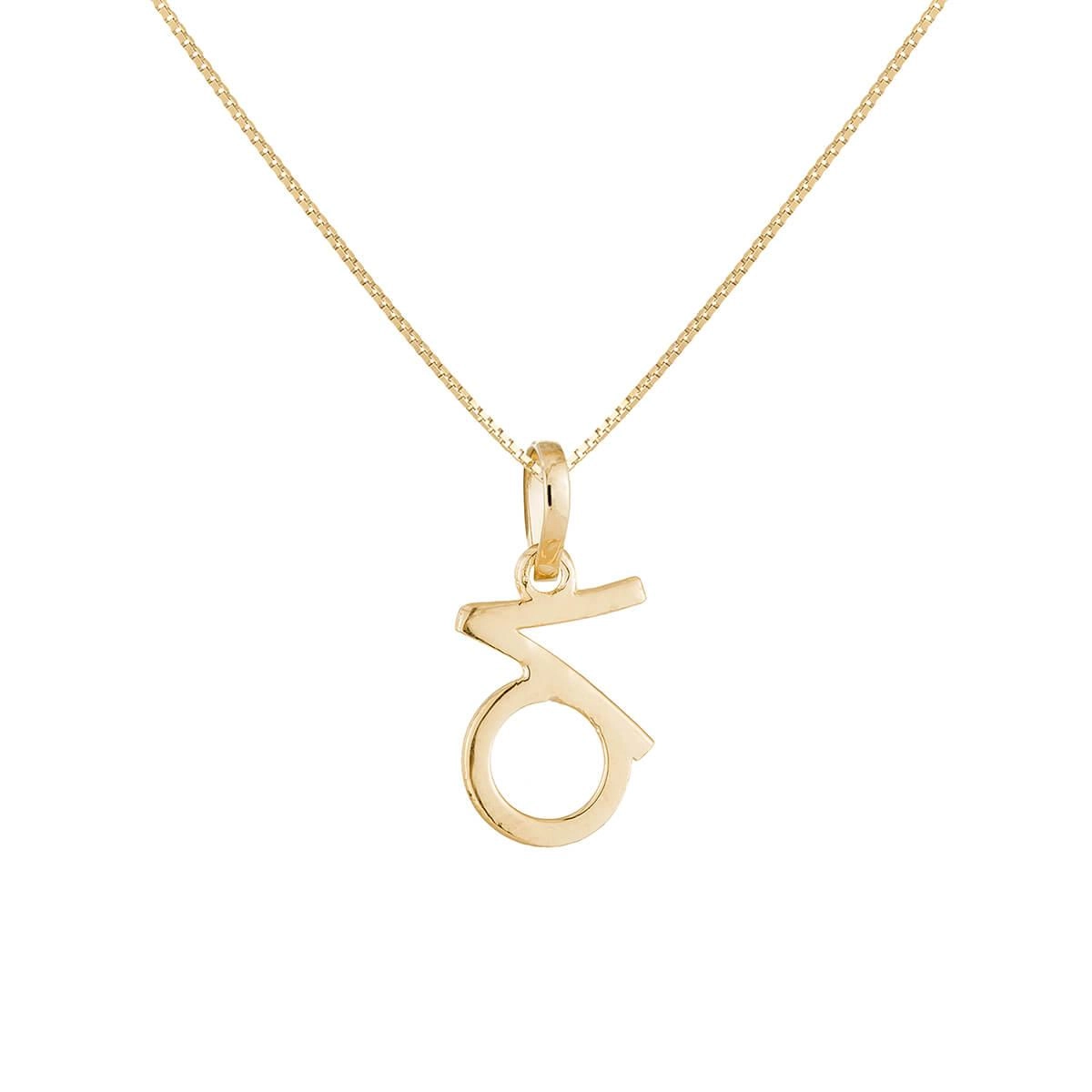 Pingente Ouro 18k Signo Capricórnio 9mm