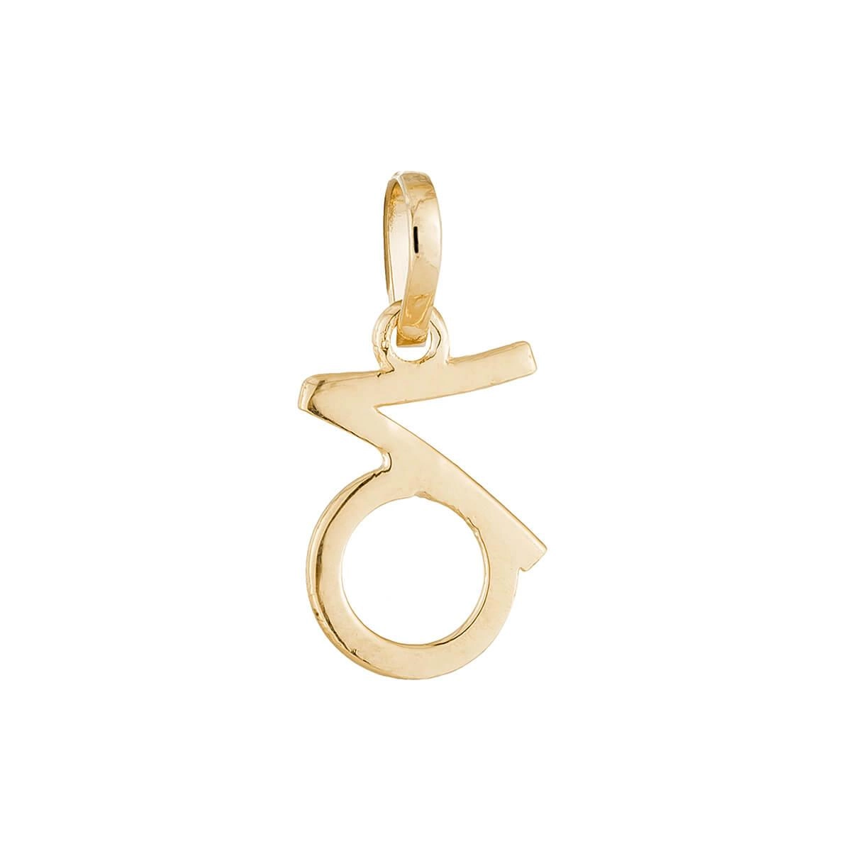 Pingente Ouro 18k Signo Capricórnio 9mm